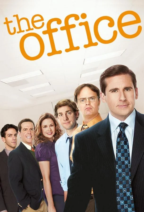 Смотреть сериал Офис (2005) онлайн в хорошем качестве 720-1080 HD, бесплатно на русском языке
